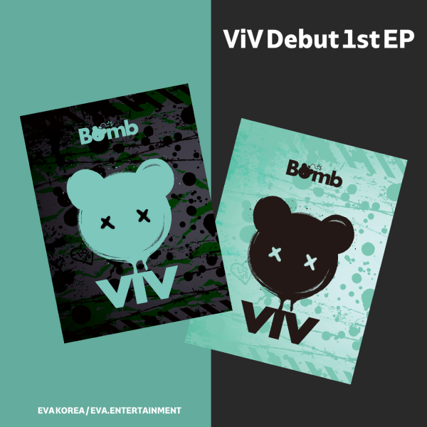 ViV - DEBUT 1ST EP [Bomb] Fashion